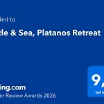 Apartment Castle & Sea, Platanos Retreat Agia Marina (Leros)